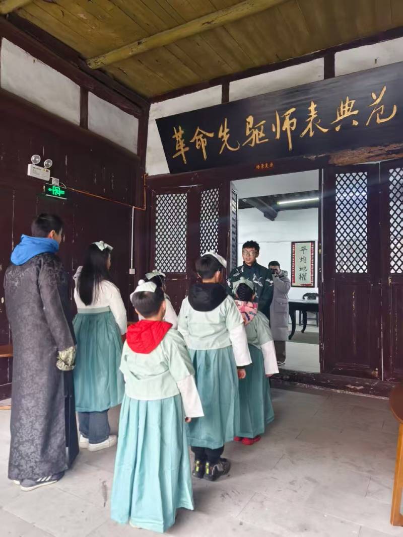 克州环保主题活动